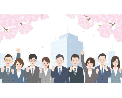 新人