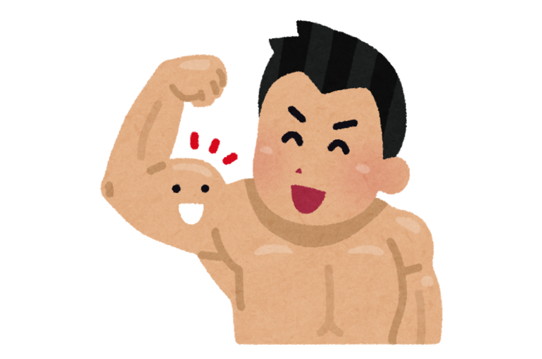 会話