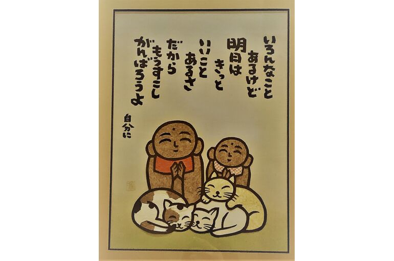 12.28