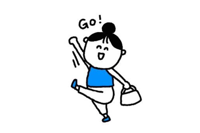 トライ