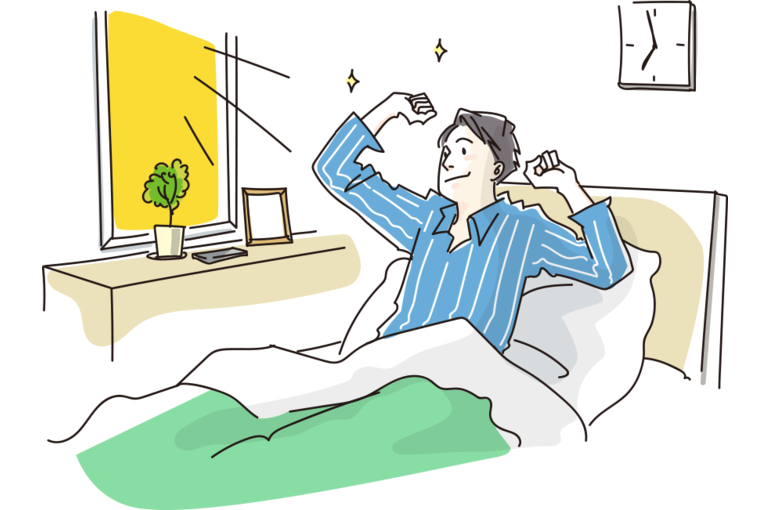睡眠