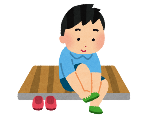 靴を履く