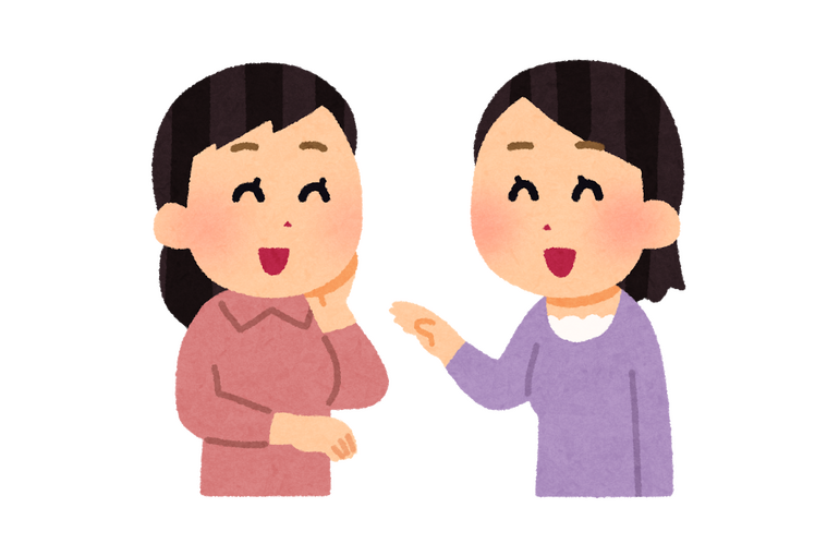 でも