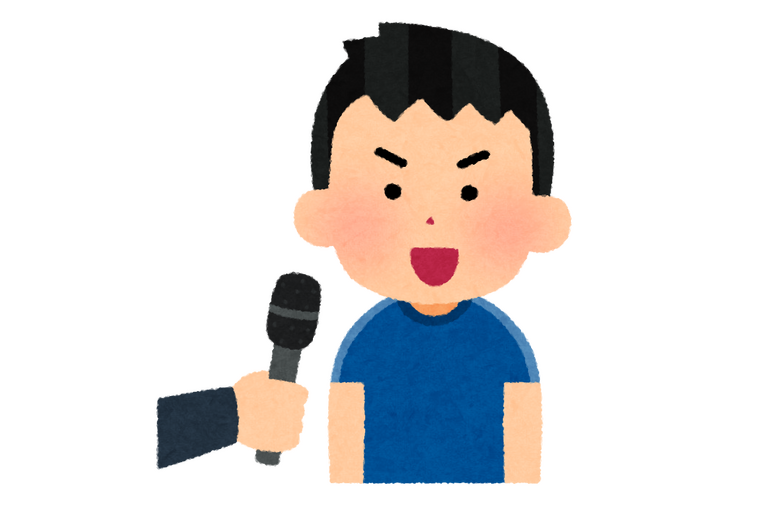 インタビュアー