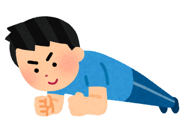 プランク