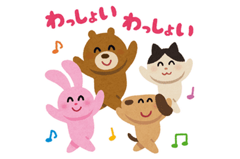 わっしょい