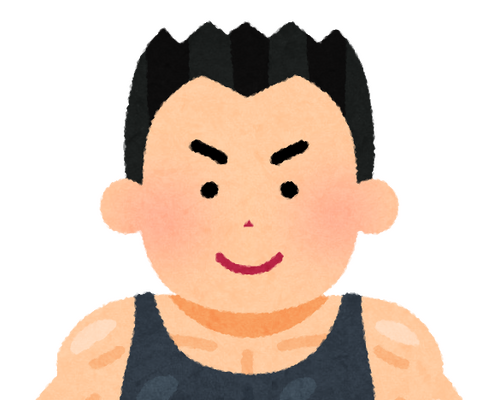 トレーニー