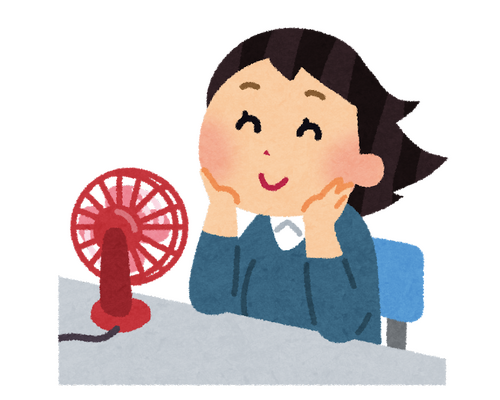 涼しい