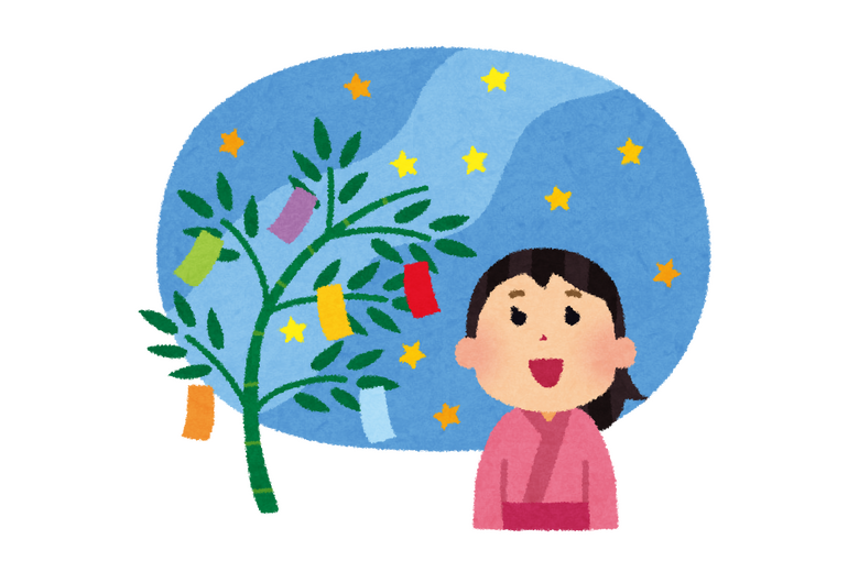 七夕