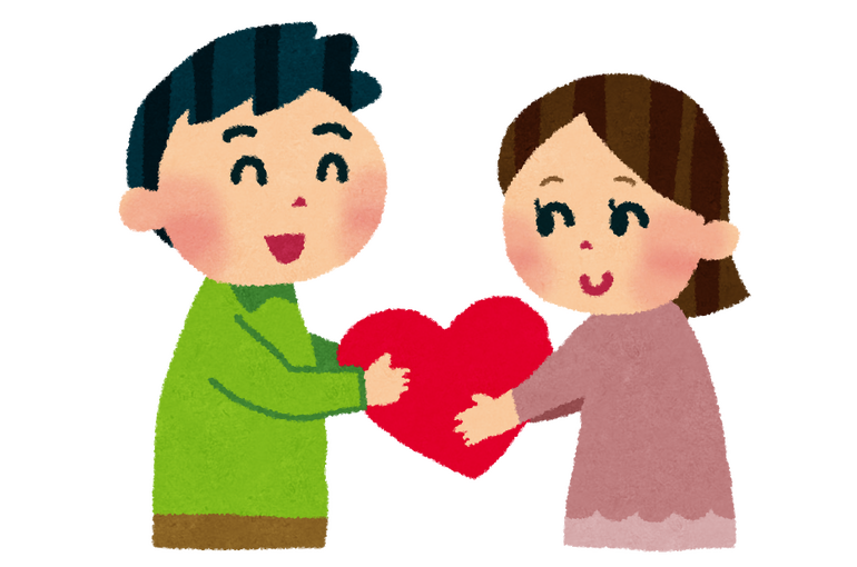 生活