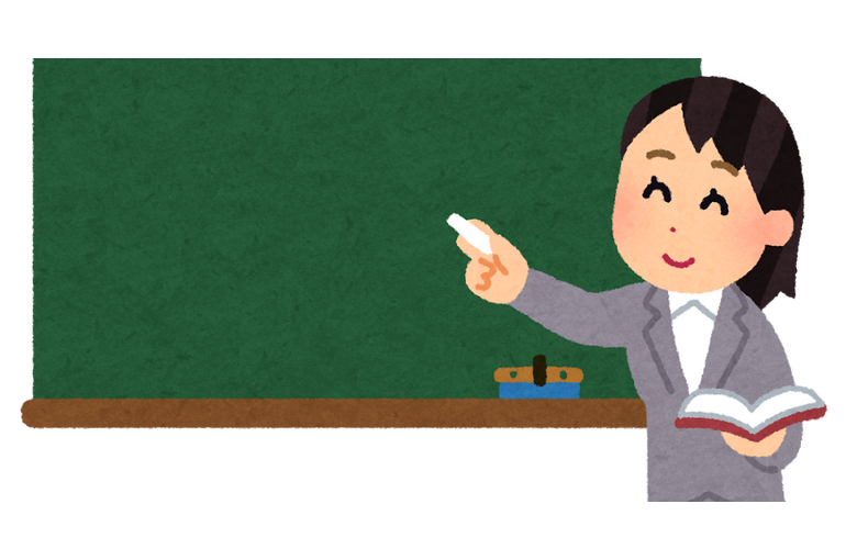 講座