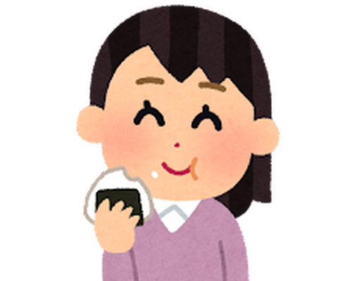 食事