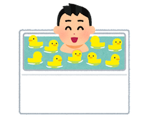 石鹸