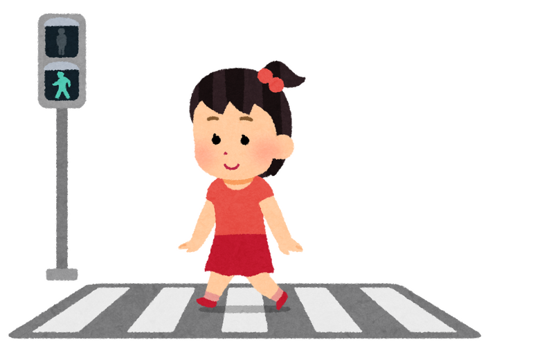 横断歩道