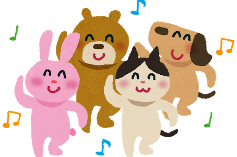 いらすとや