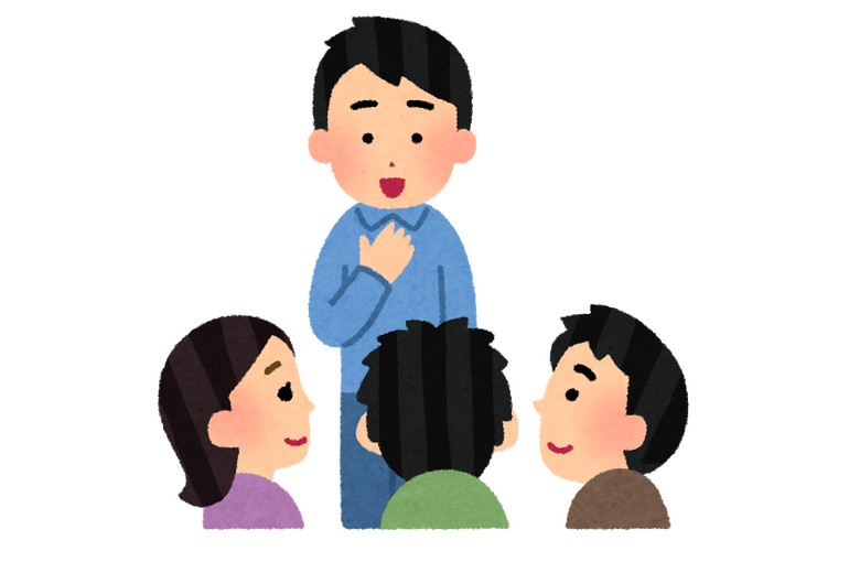 正直