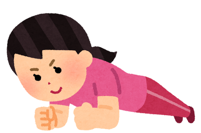 週2