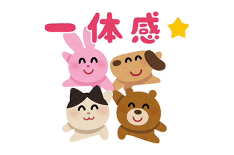 サーカディアンリズム