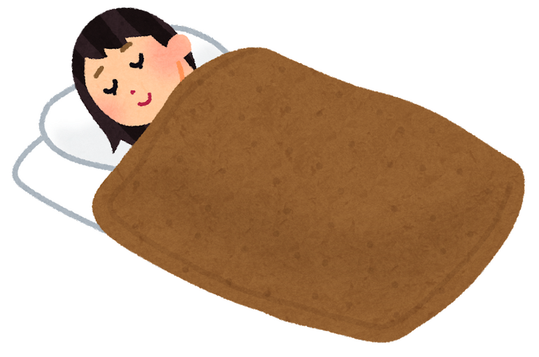 睡眠