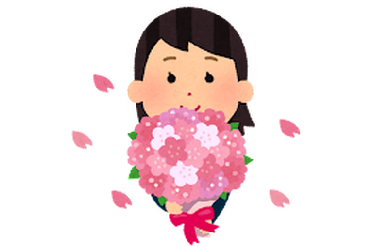 花束