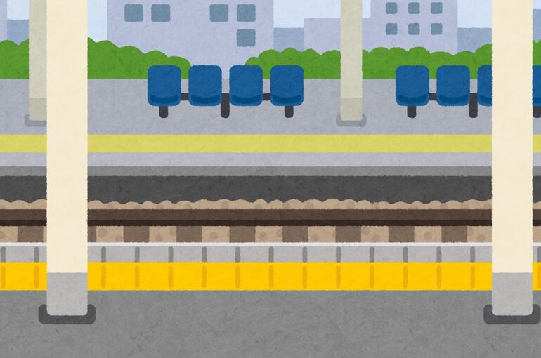 三郷駅