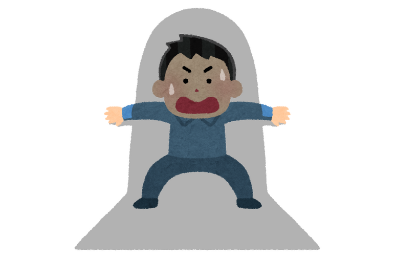 追い込む