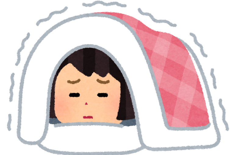 寒い