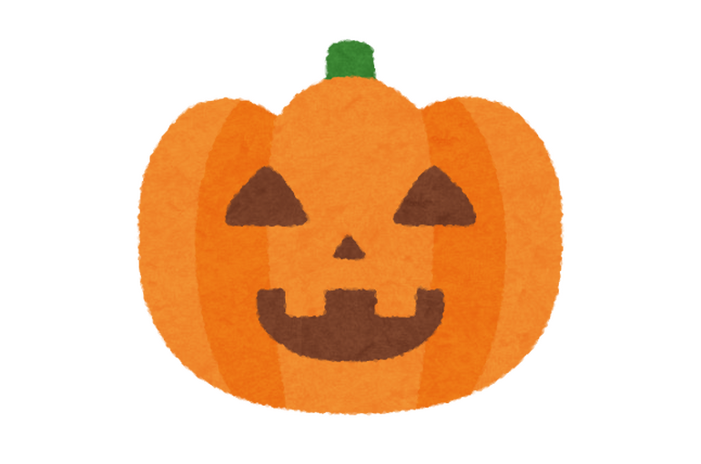 ハロウィン