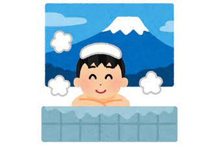 銭湯