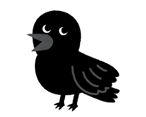 カラス