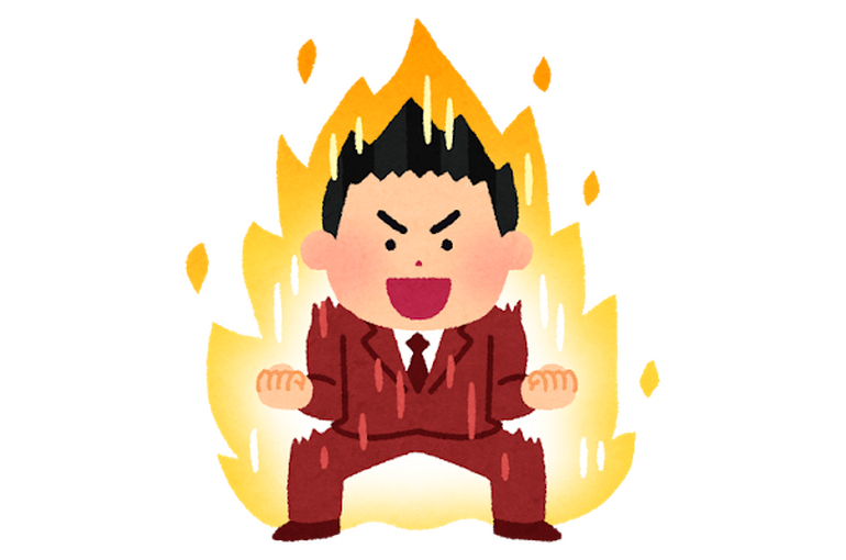 社長