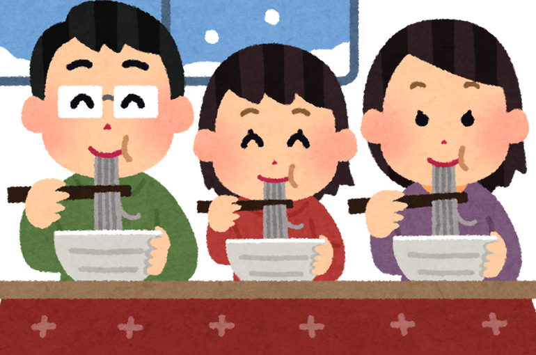 大晦日