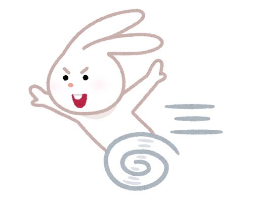 ウサギ