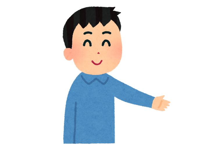 あなたといると