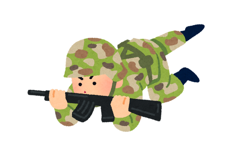 自衛隊