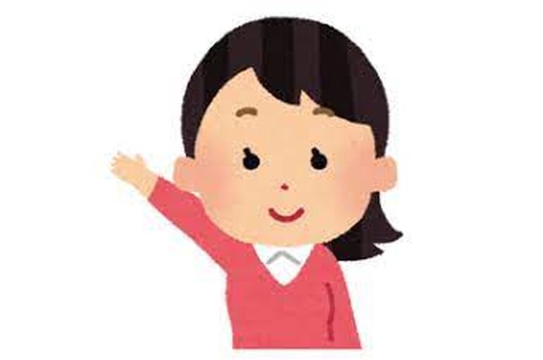 女性