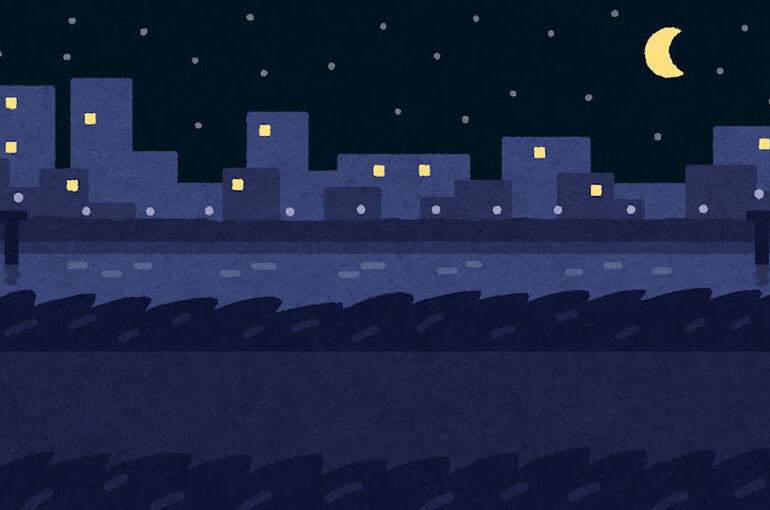 夜