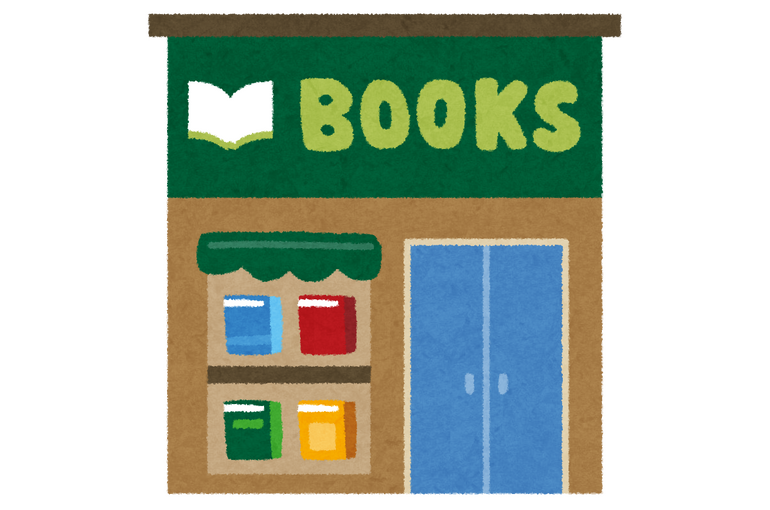 書店