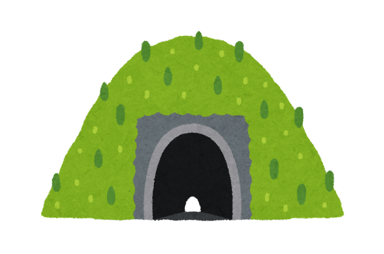 tunnel