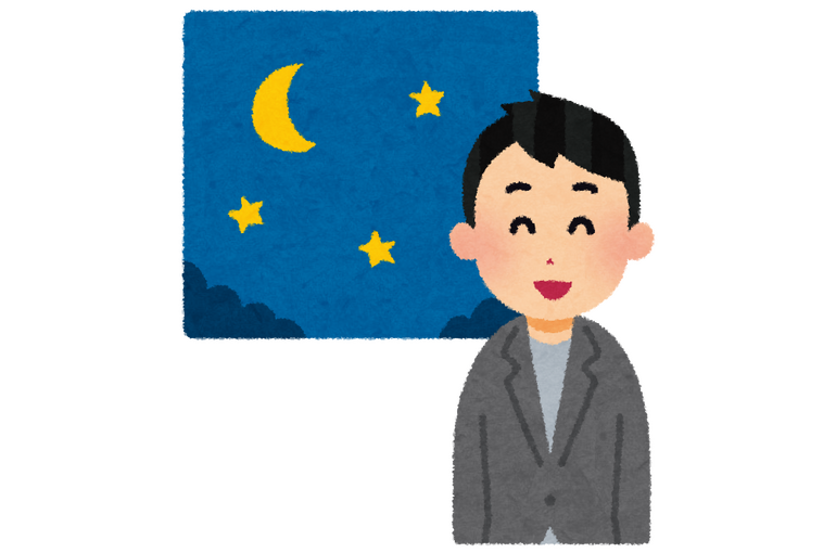 はなきん