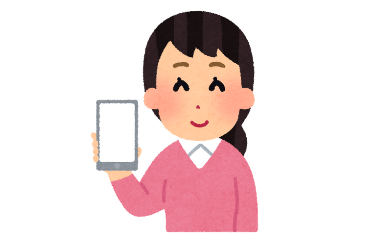 LINE