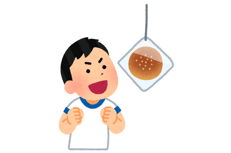 パン