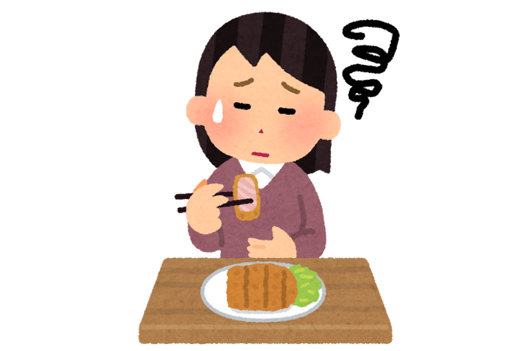 胃