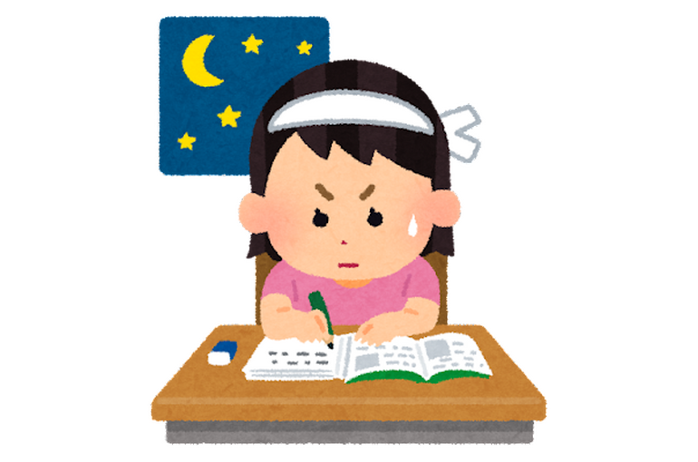 勉強