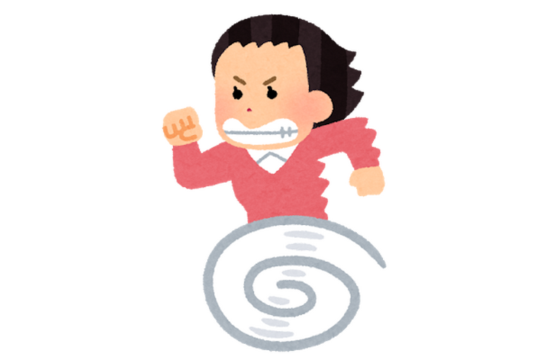 バタバタ