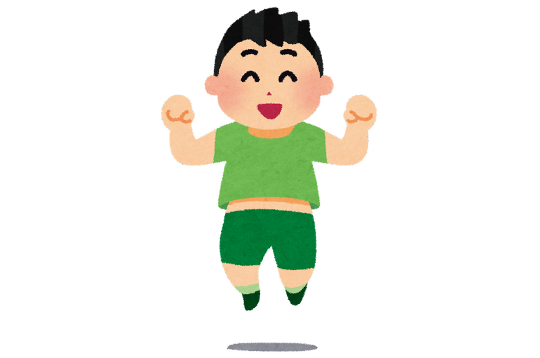 楽になる