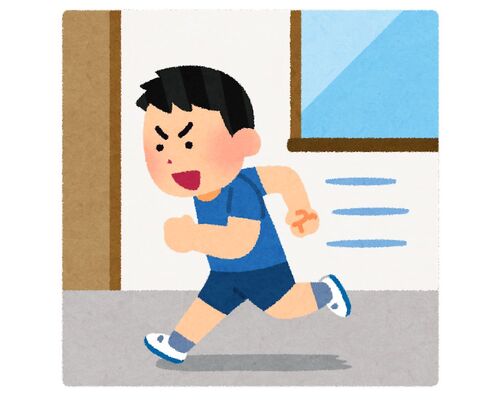 半ズボン