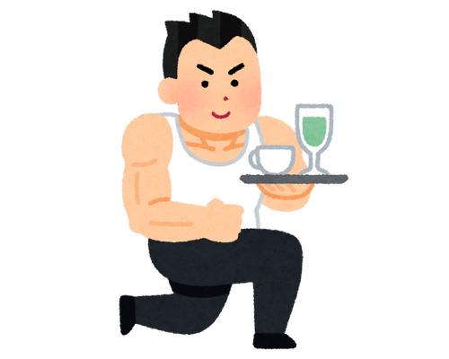 タフ