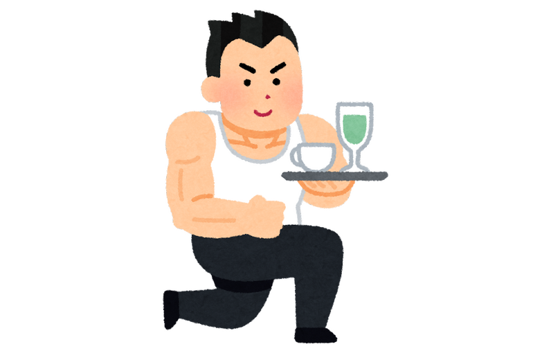 タフ