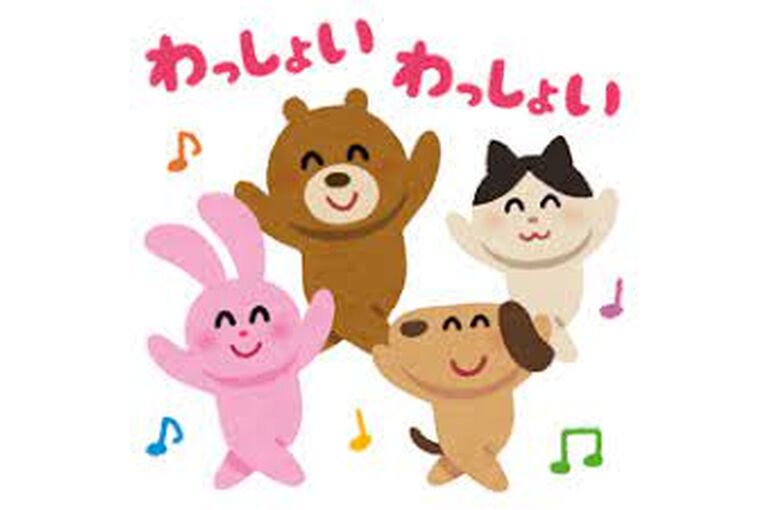 動物